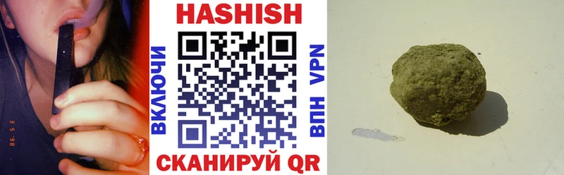 Где продают наркотики Краснокамск Alpha PVP  АМФ  МЕФ  Марихуана  ГАШ  Кокаин 