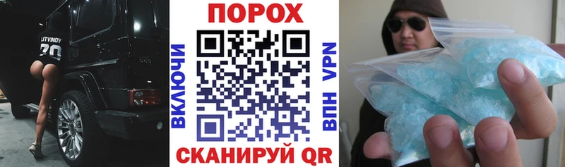мега сайт  Краснокамск  Amphetamine Premium 