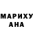 Метадон белоснежный AMAL WAZIFA