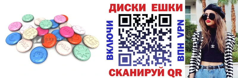 сколько стоит  Краснокамск  Ecstasy Philipp Plein 