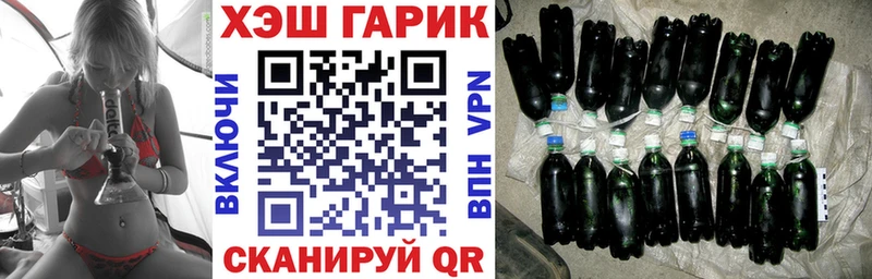 даркнет сайт mega вход Гашиш VHQ Краснокамск