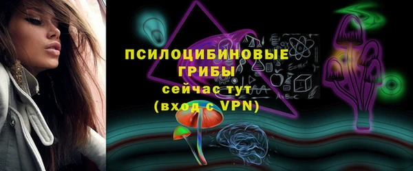 скорость Беломорск