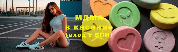 скорость Беломорск