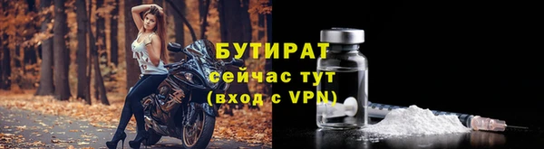 гидра Белоозёрский