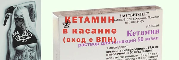 скорость Беломорск