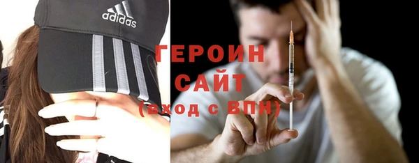 скорость Беломорск