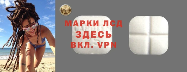 скорость Беломорск