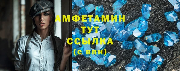 mdma Туринск