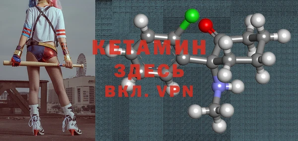 скорость Беломорск