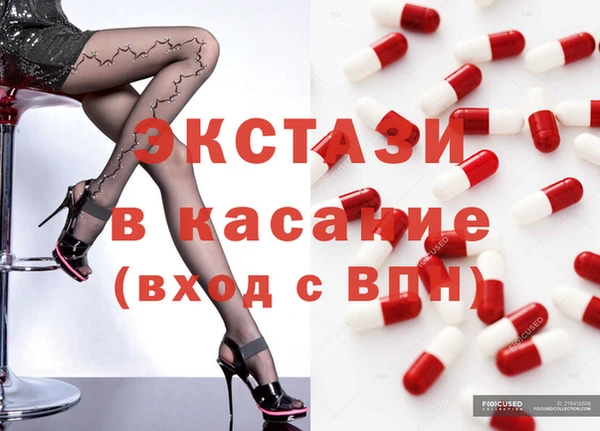 скорость Беломорск