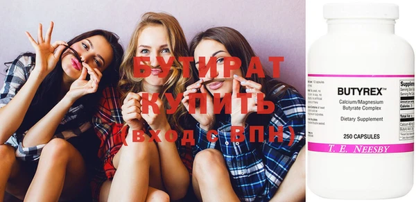 гидра Белоозёрский