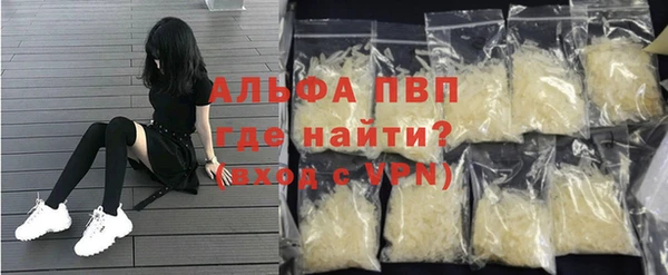 амфетамин Тында
