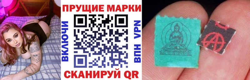 blacksprut вход  Краснокамск  Марки NBOMe 1,8мг 