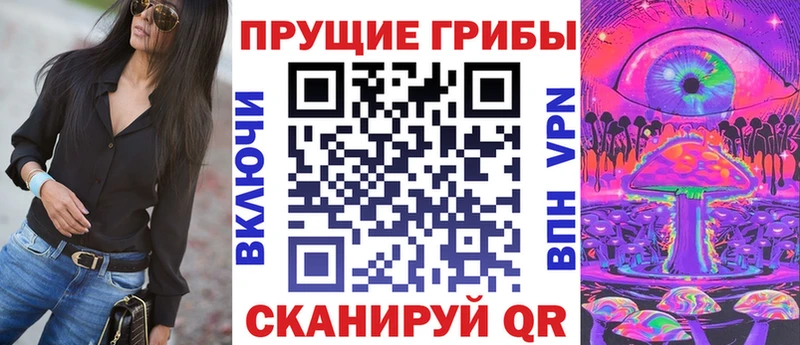 где можно купить наркотик  MEGA рабочий сайт  Галлюциногенные грибы GOLDEN TEACHER  Краснокамск 